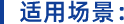 1697802946935742.png image.png